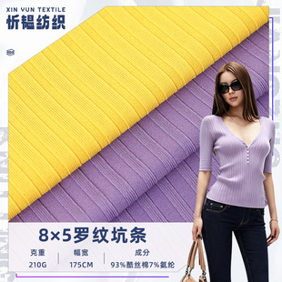 �R��8*5�ӗl�_�y��210g����찱����ݼy����Ů�bT�������r�b����