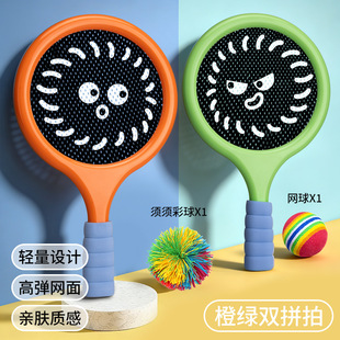 ��ͯ��ë���ď��������҃��o���\�ӑ����H�ӻ��ӾW���Č������