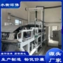 制造大型带式环保过滤机