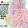 花型碎花春天印花连衣裙