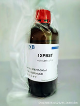 �����Ծ��_Һ��1&times;PBST(0.01M,pH 7.2-7.4)��9005-64-5������ԇ��