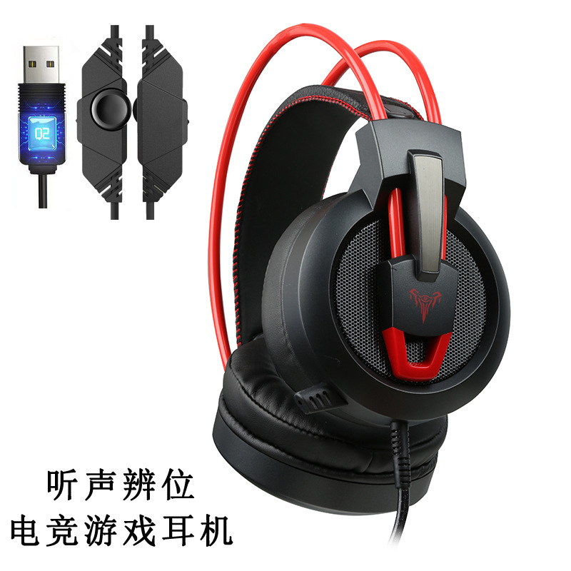 Auriculares de computadora auriculares e-sports 3,5 negro suspensión cabeza haz Barra de Internet e-sports juego USB auriculares con micrófono