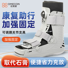 �羳���N����ѥ������ȫ�����̶�֧�߿��͹̶�Ь������ѿ���Ь