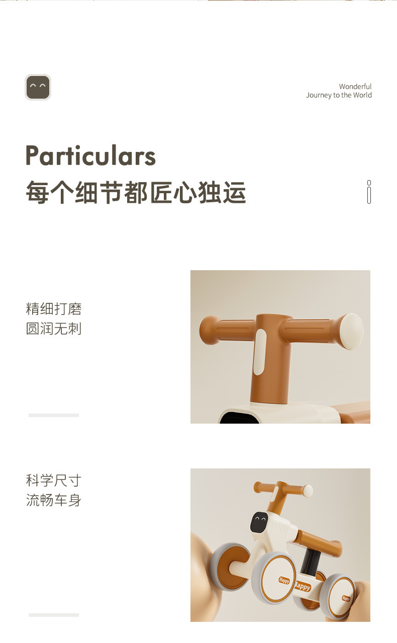 O1CN01dJVon21mcbJpKmwxj_!!2216