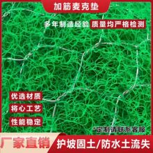 ���Ƽӽ����ˉ|�o�·�ˮ����ʧ�W�|�ӵ����N�������eʯ�\�W��S��