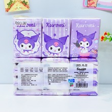 tϵӡɝˮСyʽwкÌݼ