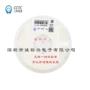 47pf0603贴片电容