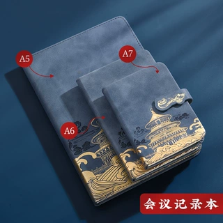 迷你国潮小笔记本便携记事本定制高颜值国风随身口袋本刻字印LOGO