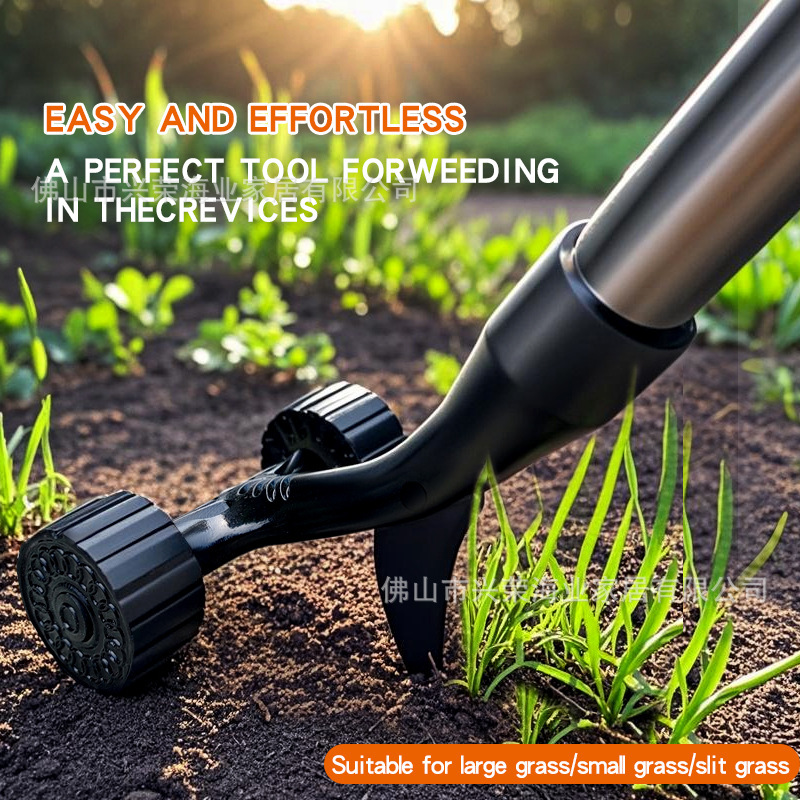 クロスボーダーstandup Weed Puller Tool立式手動草刈機腰をかがめない草溝草刈|undefined