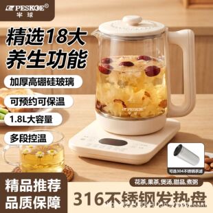 �����B���ض๦��늟�ˮ�؟�ˮ������k���Ҽ�ș�ز������󻨲���