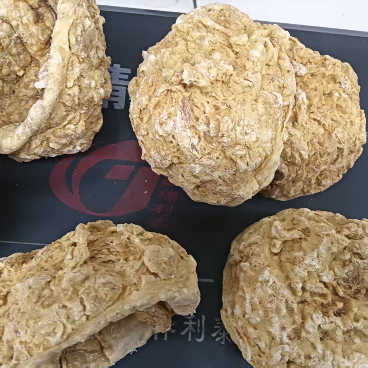 Sheep Placenta Powder 500g Yang Tai Pan Dried Traditional TCM Herbal Supplement quality and texture