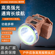 led��~�^�������늳ؑ�����ʽ С�^�������^��ʽ���Ͳ�V��