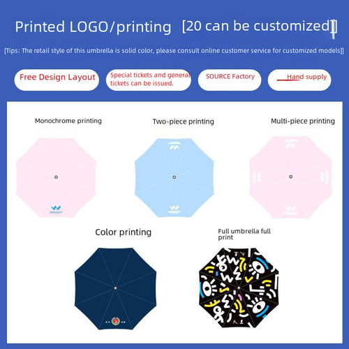Fully Automatic Rain Umbrella Folding Umbrella High-end Rain and Sun Shelter Professional Sunshade Umbrella with Custom Logo Advertising Sun Umbrella