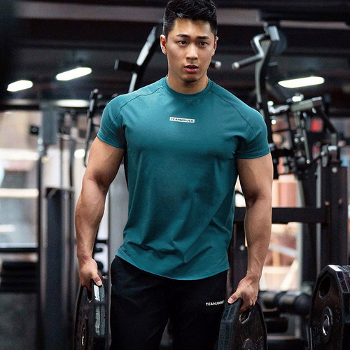 Men's Sporty Short-Sleeve Moisture-Wicking Breathable Elastic T-Shirt with Round Neck, Fitness Outdoor Casual Split Design