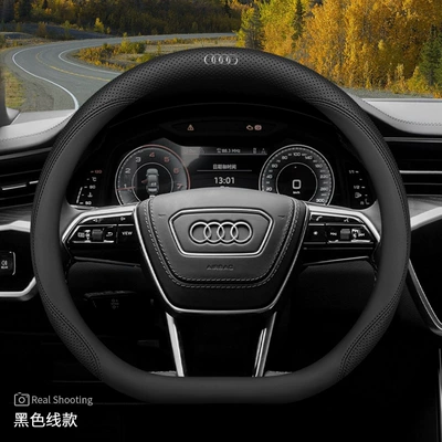 Steering wheel cover, Q2L A3 Q7 leather A5 - a6-a6l-q5l-q3-special-d-shape-black-with-car-logo-other