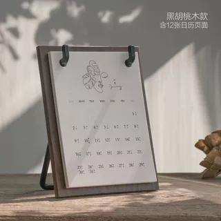 创意实木制台历架实木日历支撑架2026年马年金属铁艺摆件日历架