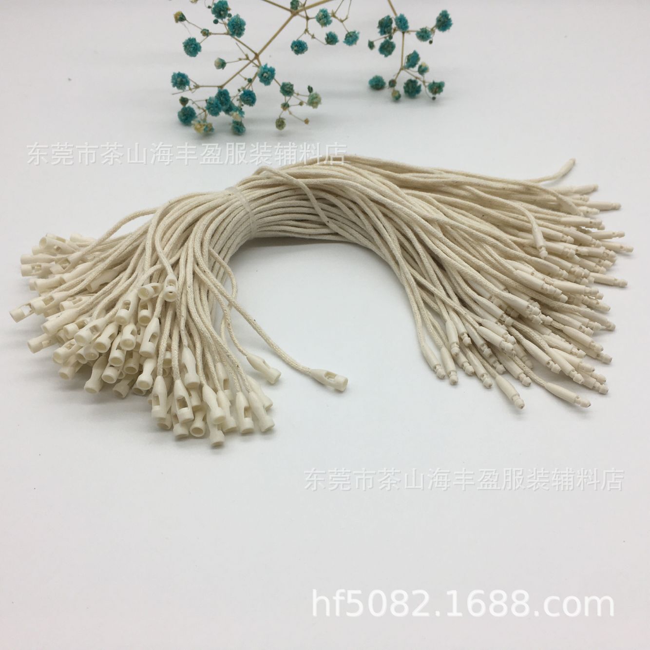 子弹头吊粒 别针吊粒 金属吊粒 二合一吊粒