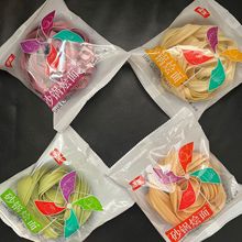 河南烩面商用麻辣烫火锅冒菜油泼手工盘面非油炸安徽板面面饼整箱