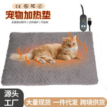 ����ins���s���|؈�|�羳USB�l�ṷ�C؈�C늟ጙ��ȡů��ů�����C