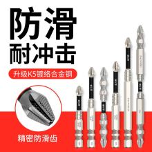 K5������t���_�􏊴�ʮ�����^��Ť������늄��ݽz����Ӳ�����^