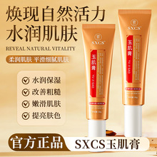 ���㳼���񼡸�ˮ�������aˮ�����ۻ����w����ë�״ִ�ā���w