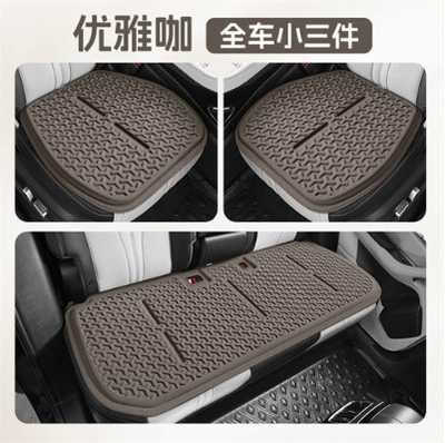 Byd Song Plus Special Car Cool pad