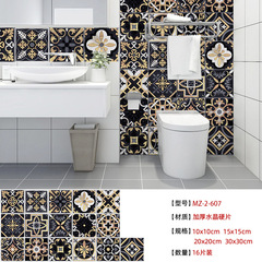 復古黑金曼陀羅花紋水晶硬片貼紙廚房後擋板浴室改造自粘防水貼紙