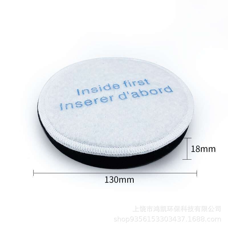 Cross-border exclusive for Eureka vacuum cleaner accessories NEU180/188/190/12CT filter element Cross-border exclusive for Eureka vacuum cleaner accessories NEU180/188/190/12CT filter element