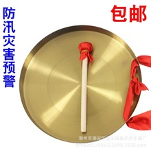 ������ֱ��42cm��ѴԤ����32/36cm��ҵ�����15/22/25�����