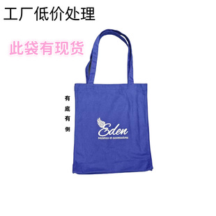 ���Sӡˢ�e�`logo�e�����{ɫ������������̓r8���Ӻ���޲���
