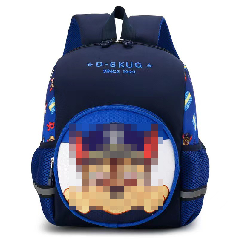 Mochila infantil bonita de dibujos animados de anime para guardería, mochila escolar ligera para bebés para reducir la carga, adecuada para clases grandes, medianas y pequeñas, exportación.