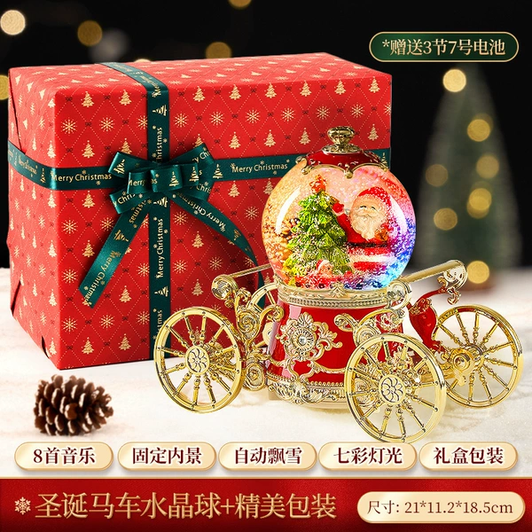 Recommended gifts: Christmas carriage crystal ball + exquisite packaging