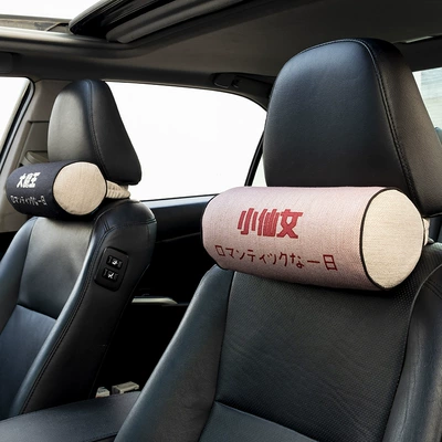Headrest — a pair of car
