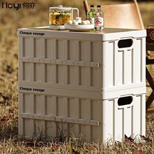 ����Ұ¶�I������܇�����๦��������܇�d���^�ռ{�ۯB��������