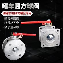 �X�Ͻ����ydn50���m�����y�A���y���Ͳ����y�T�͹�܇�քӿ��ٽ��^