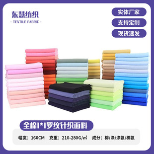 ȫ��1*1�_�yᘿ����� �H�wTR������180g������z�_�yᘿ����϶���