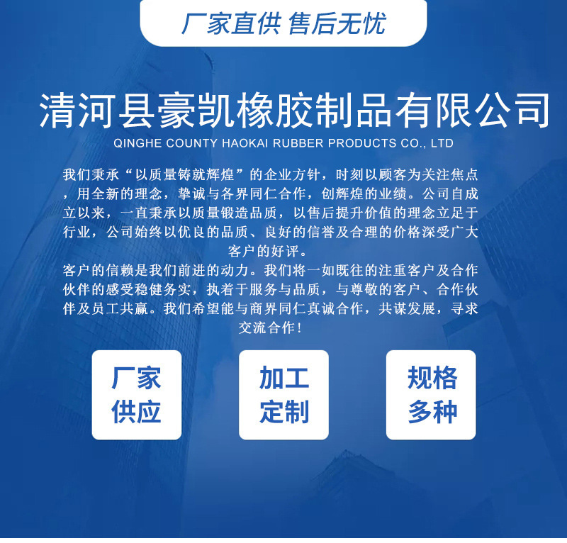 微信图片_20240830101719