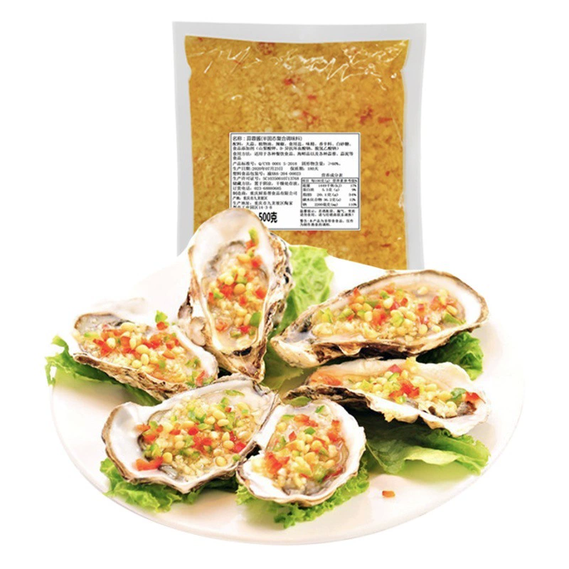 Соус Niu Le Ge с чесноком, большой объем, приправа для барбекю, соус для устриц, раков, грибов, чесночных креветок, соус с перцем чили