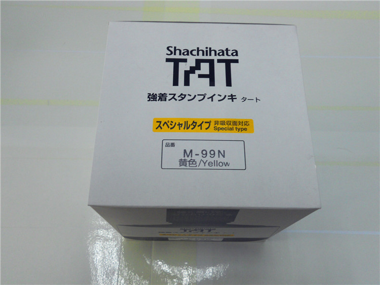 �ձ�TAT��ɫ���ӡ�ͣ�-99�� �����ܽ�������Ŀ�����ٸ�ӡ������