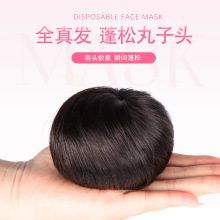 ֱ�l�������^�ٰlŮ������Ȼ�����^���˰l�P�l����ֱ�l�l��