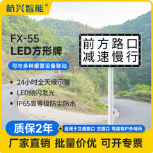 FX-55Lνͨ־Ƶ·ȫR̫LEDW⾯ʾָʾ