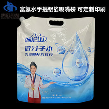 10L���|�����ˮ���X���b�����D���^�����y�T�������������ˮ��