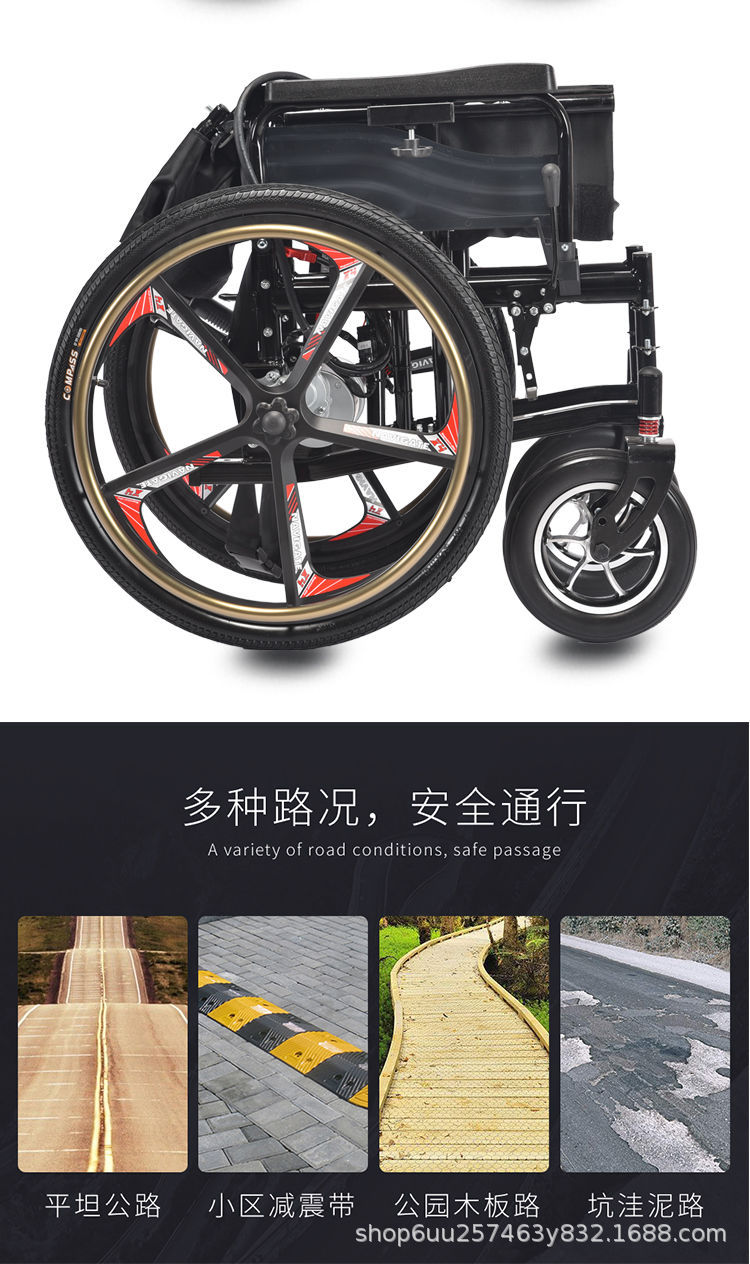 Electric Wheelchair, Foldableable, Hand-Operated, Fully Intelligent Large Wheel with Hand Push Ring, Four-Wheel Scooter for the Elderly and Disabled