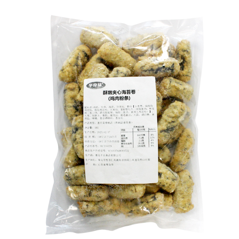 바삭한 닭고기와 김롤 1kg*1봉 (40개/봉지)