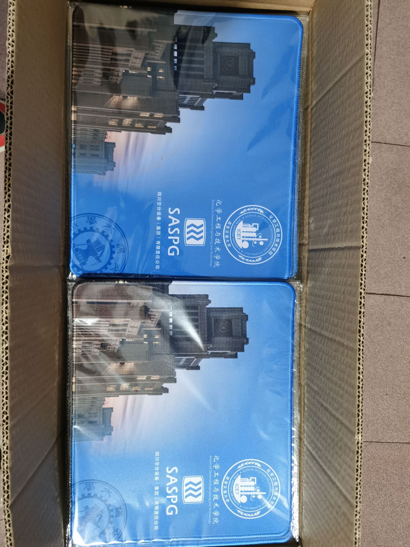 25*30*0.3