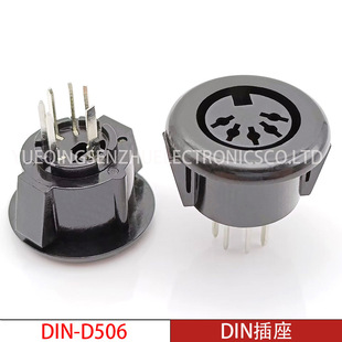 DIN���� DIN-D506 ��о��ʽֱ���A�Ύ����ۿ��oʽ�����B����