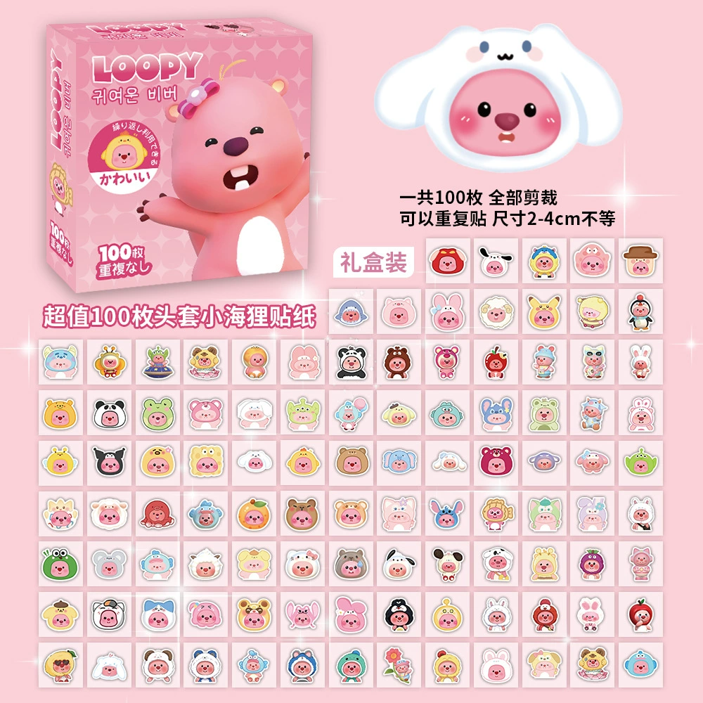 Boxed Sticker Pack, 100 Sheets, Anime & Character Emoticons, Assorted Designs