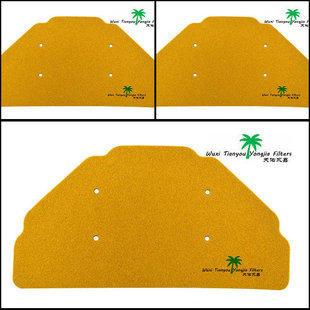 2UJ-14451-00;11013-1139;416809;11013-1274,Ninja ZX600,ZX6R