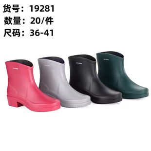 Fashion Women High Heel Rain Boots Adult Waterproof Low Rain Boots Female Students Middle Tube Water Shoes Outdoor Work Rubber Shoes for Women
