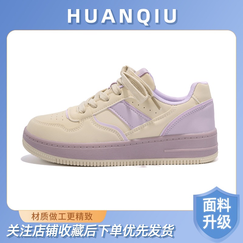 [업그레이드 모델] 베이지